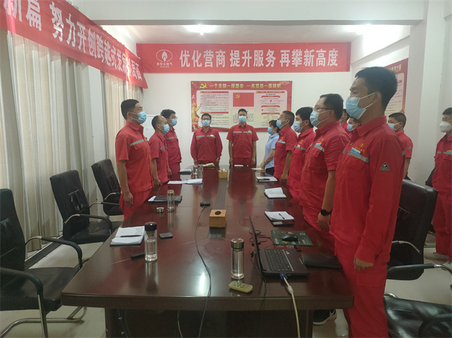 微信圖片_20220614085802.jpg